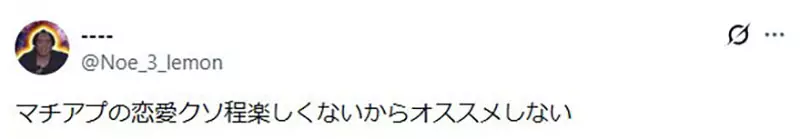 我的世界基岩版【】下载