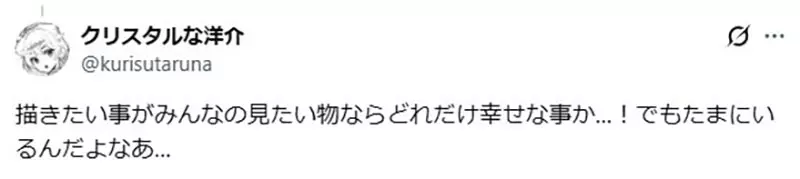 我的世界基岩版【】下载 我的世界基岩版【】下载