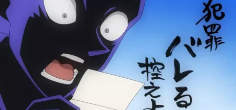 推理小说照进现实！日本资深女编剧因“作品被凶手刻意模仿犯罪”，无辜被迫协助破案！ - 奇趣星球报