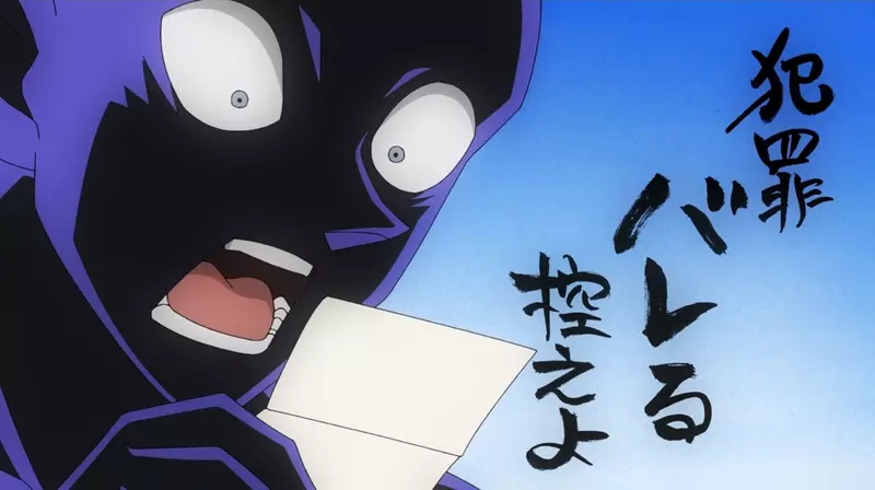 推理小说照进现实！日本资深女编剧因“作品被凶手刻意模仿犯罪”，无辜被迫协助破案！ - 奇趣星球报 - 奇趣星球报