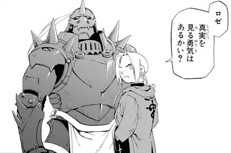 我的世界基岩版【】下载