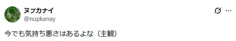 我的世界基岩版【】下载