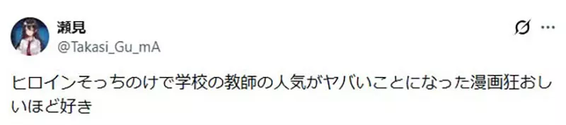 我的世界基岩版【】下载