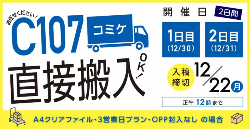 我的世界基岩版【】下载 我的世界基岩版【】下载