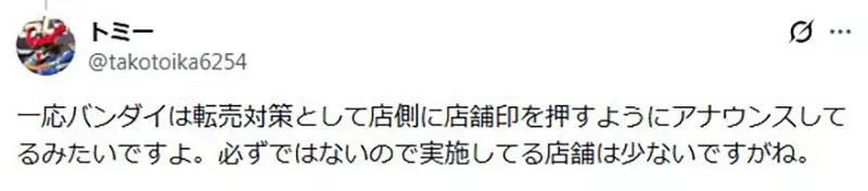 我的世界基岩版【】下载