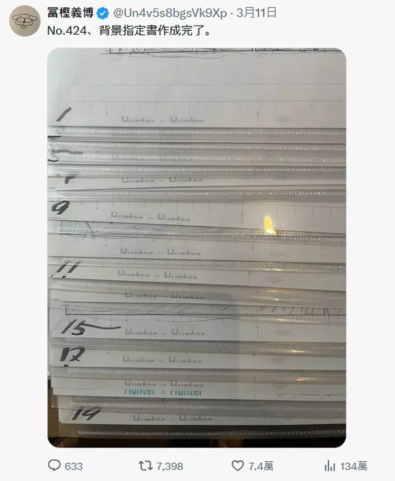 我的世界基岩版【】下载