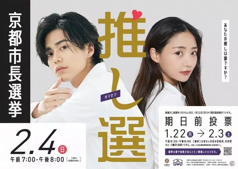 我的世界基岩版【】下载