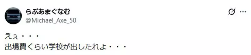 我的世界基岩版【】下载