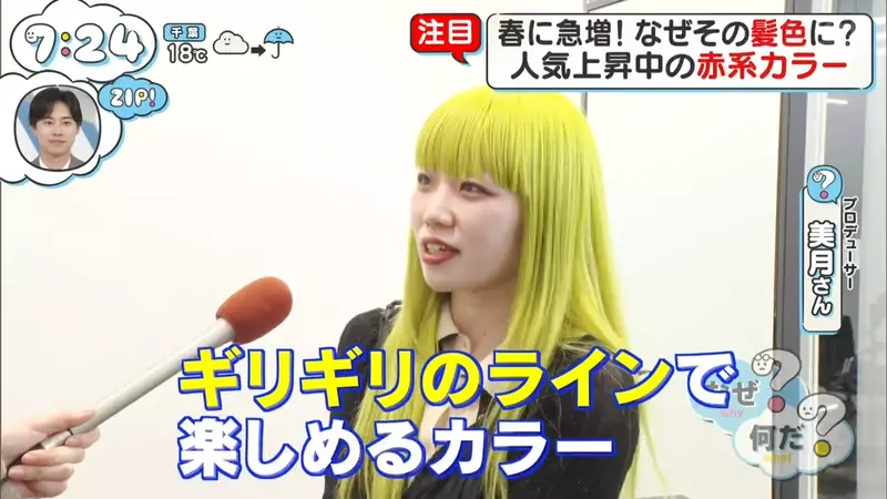 我的世界基岩版【】下载