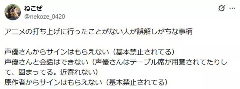 我的世界基岩版【】下载