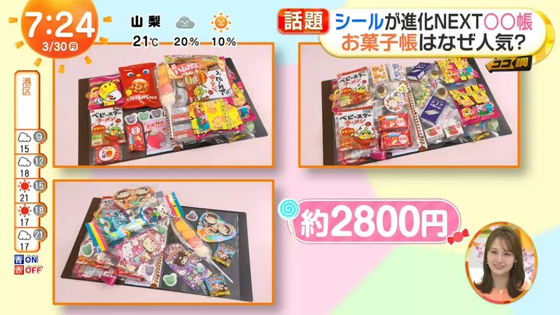 我的世界基岩版【】下载 我的世界基岩版【】下载