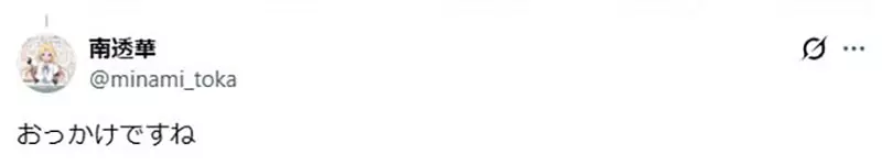 我的世界基岩版【】下载