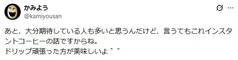 我的世界基岩版【】下载 我的世界基岩版【】下载