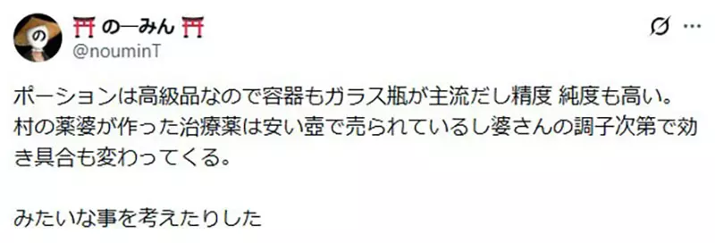 我的世界基岩版【】下载