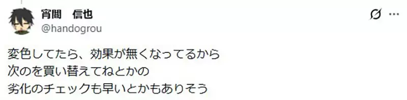 我的世界基岩版【】下载