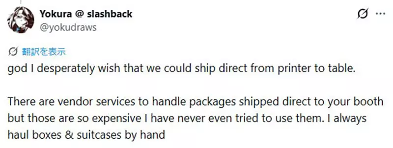 我的世界基岩版【】下载 我的世界基岩版【】下载