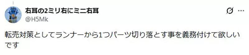 我的世界基岩版【】下载