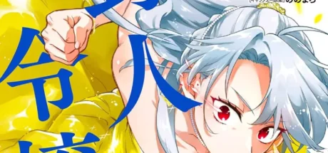 写小说只会写干瘪对话？日本知名作家一针见血“满脑子动漫却不看书”，死磕一本神作你也能成大神！ - 奇趣星球报