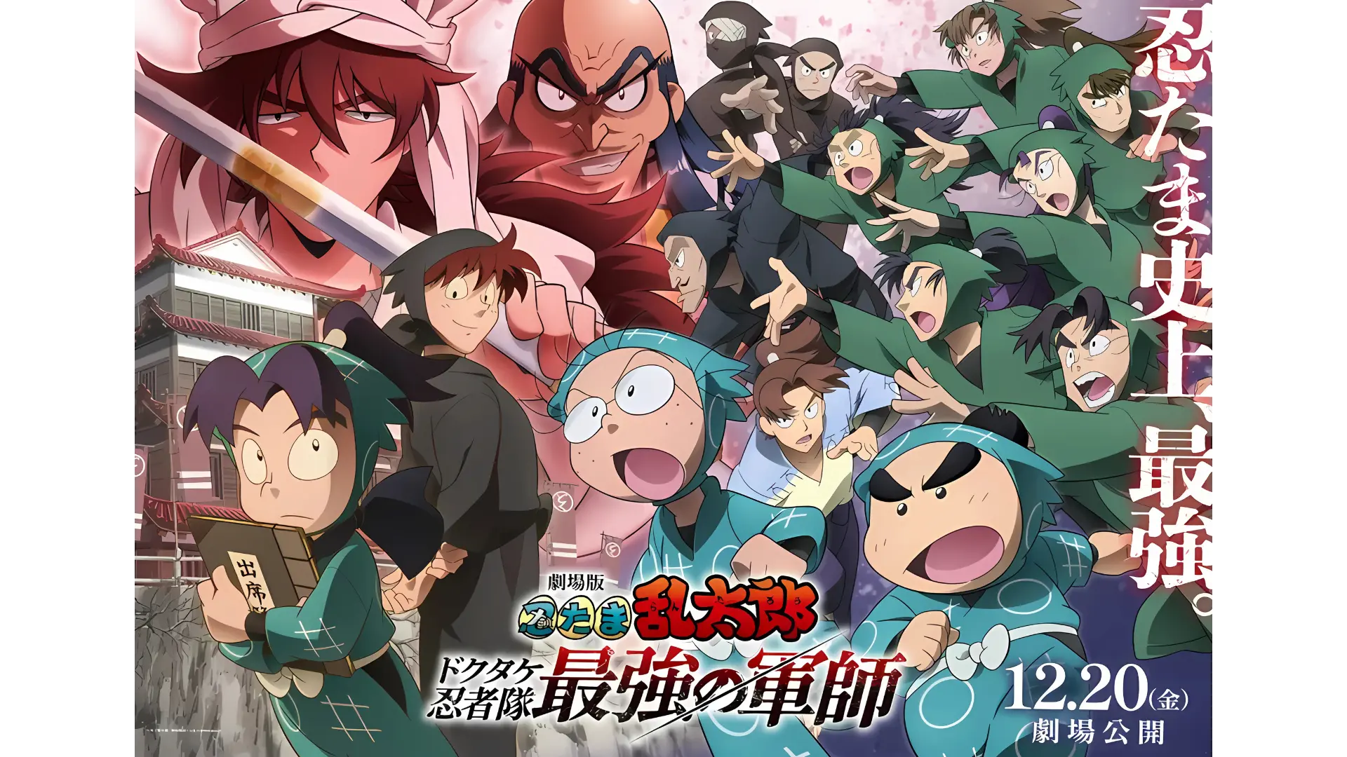 我的世界基岩版【】下载