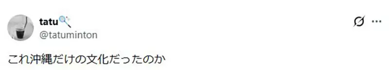 我的世界基岩版【】下载