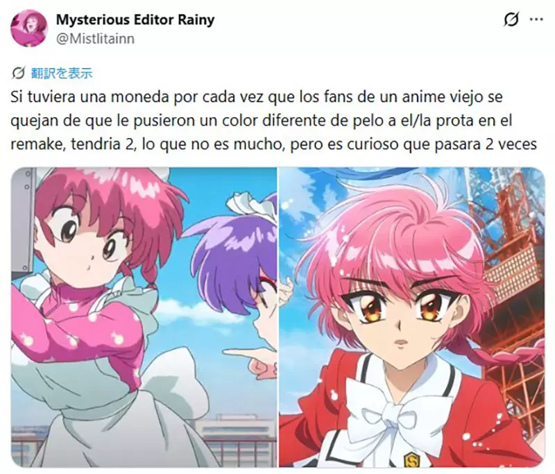 我的世界基岩版【】下载