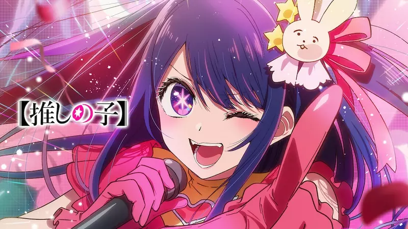 在“推活”火爆出圈之前，御宅族们是怎么称呼偶像的？日本网友爆笑神回复：难道不是叫“我老婆”吗！ - 奇趣星球报 - 奇趣星球报