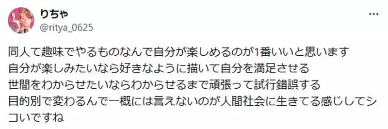 我的世界基岩版【】下载