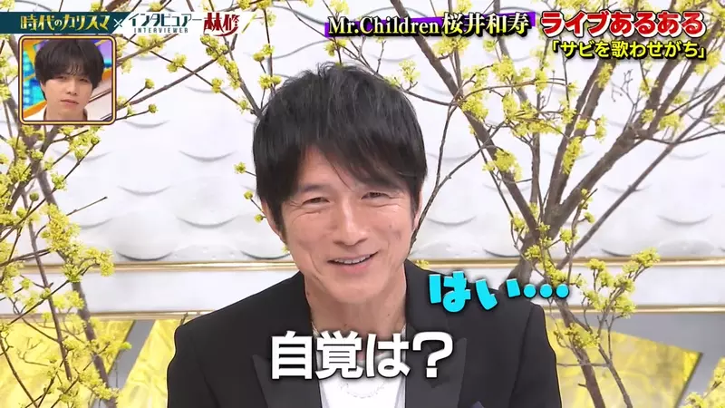 演唱会大合唱竟是自我感动?日本知名乐团主唱被粉丝逼宫,紧急道歉:以后我不递麦克风啦! 演唱会大合唱竟是自我感动?日本知名乐团主唱被粉丝逼宫,紧急道歉:以后我不递麦克风啦!