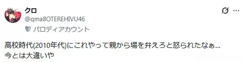 我的世界基岩版【】下载