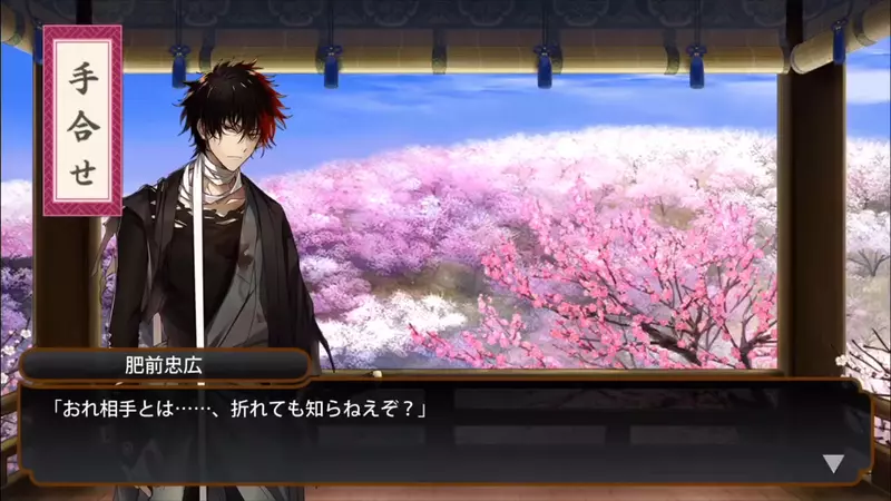 我的世界基岩版【】下载