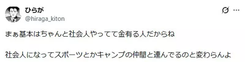 我的世界基岩版【】下载