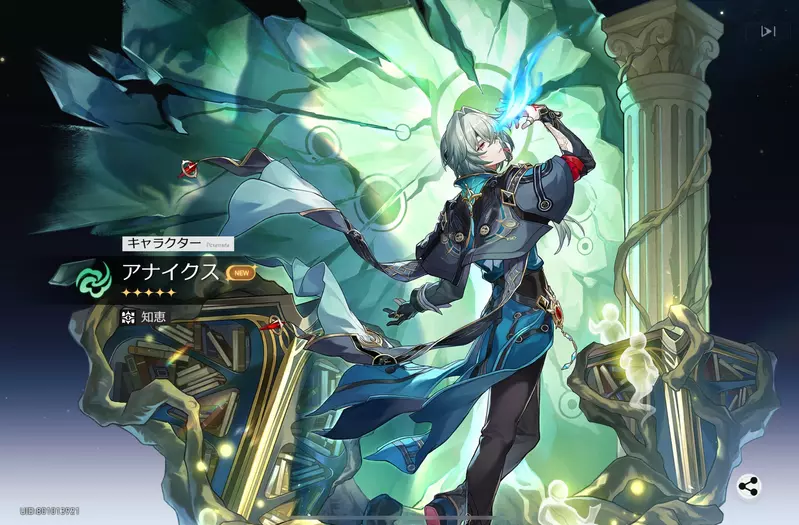 我的世界基岩版【】下载