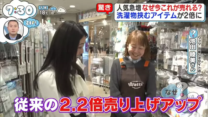 我的世界基岩版【】下载