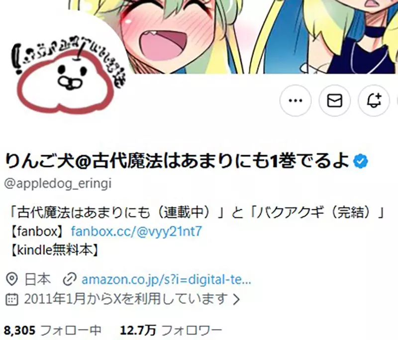 我的世界基岩版【】下载