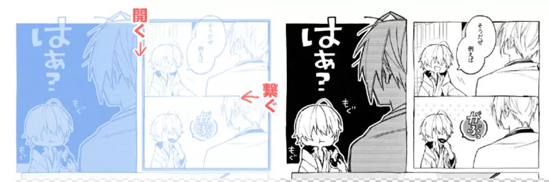 我的世界基岩版【】下载