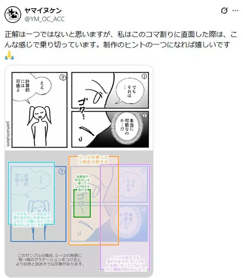 我的世界基岩版【】下载
