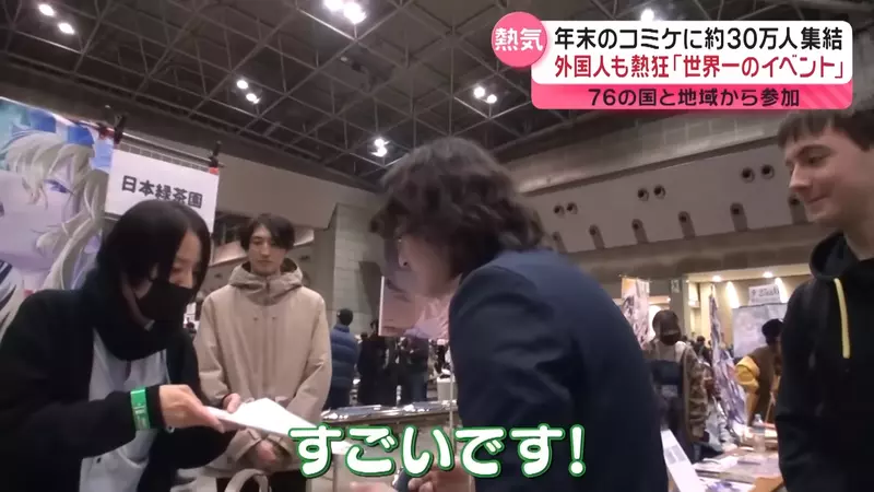 我的世界基岩版【】下载 我的世界基岩版【】下载