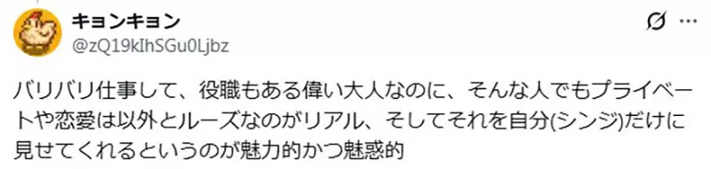 我的世界基岩版【】下载