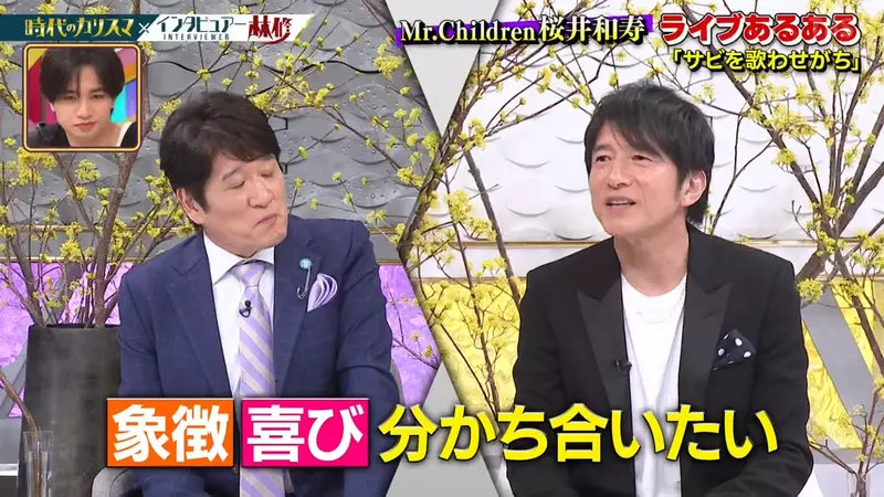 演唱会大合唱竟是自我感动?日本知名乐团主唱被粉丝逼宫,紧急道歉:以后我不递麦克风啦! 演唱会大合唱竟是自我感动?日本知名乐团主唱被粉丝逼宫,紧急道歉:以后我不递麦克风啦!