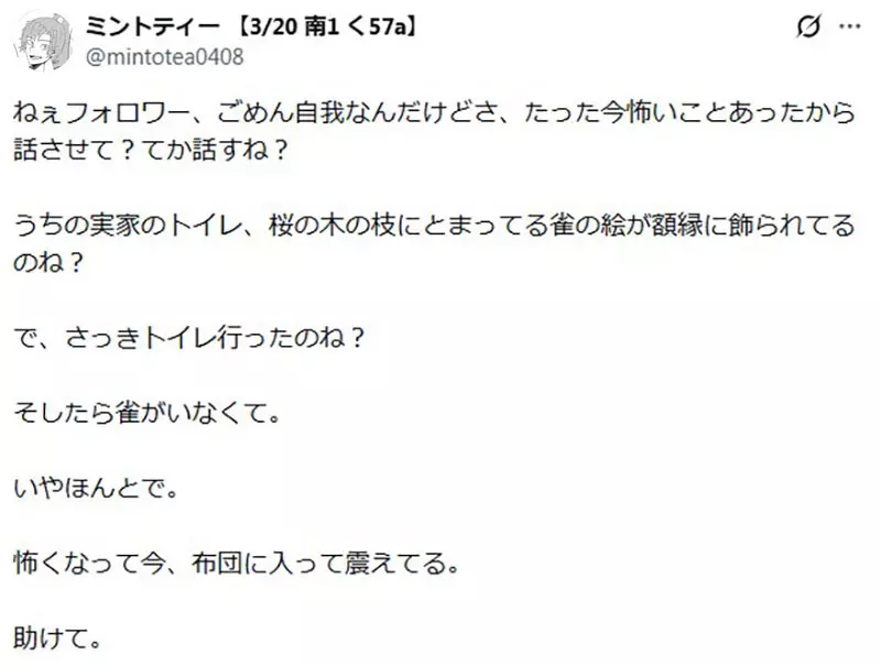 我的世界基岩版【】下载