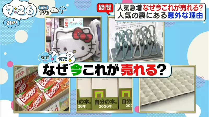 我的世界基岩版【】下载