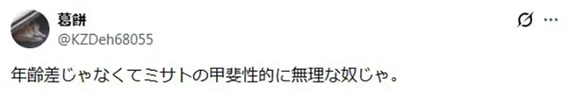 我的世界基岩版【】下载