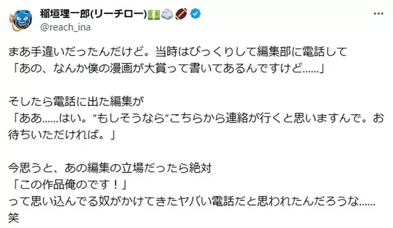 我的世界基岩版【】下载