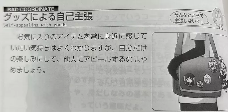 我的世界基岩版【】下载