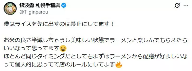 我的世界基岩版【】下载