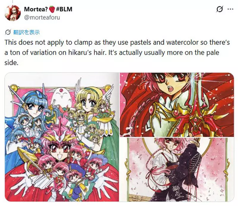 我的世界基岩版【】下载