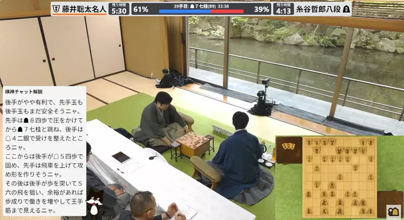 日本将棋“名人战”现奇葩对局照!挑战者靠镜头玄学爆笑“巨大化”,网友调侃:这是替身使者出没! 日本将棋“名人战”现奇葩对局照!挑战者靠镜头玄学爆笑“巨大化”,网友调侃:这是替身使者出没!