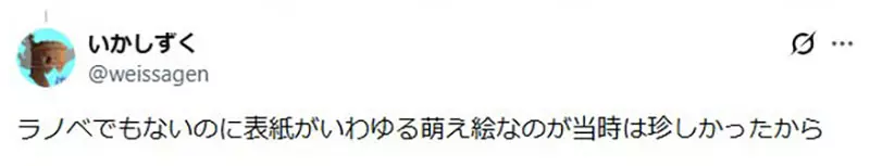 我的世界基岩版【】下载