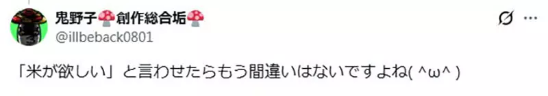 我的世界基岩版【】下载 我的世界基岩版【】下载