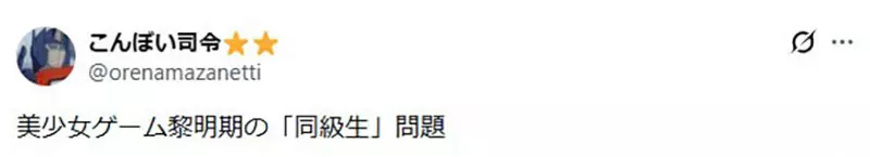 我的世界基岩版【】下载